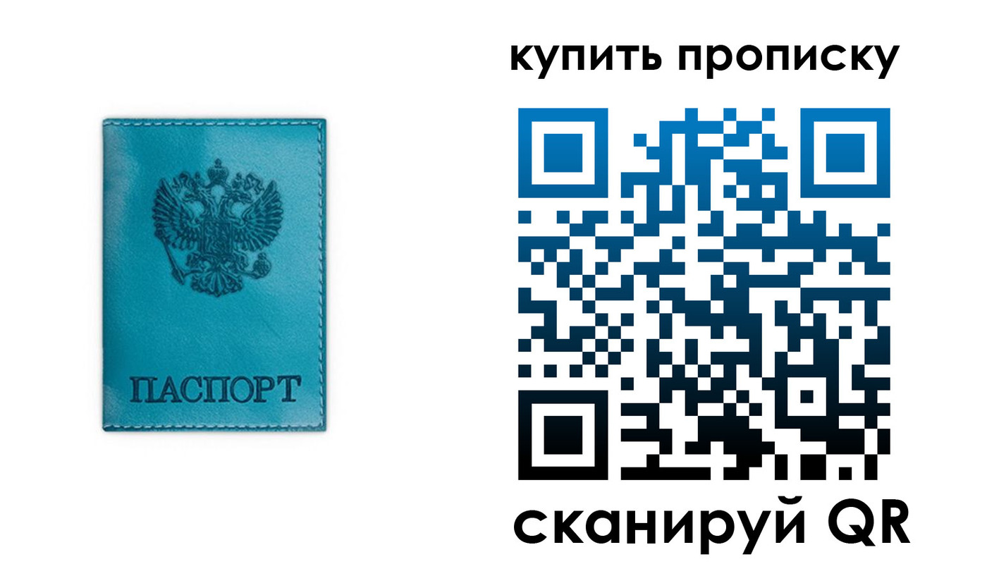 форма 3 в Бронницах
